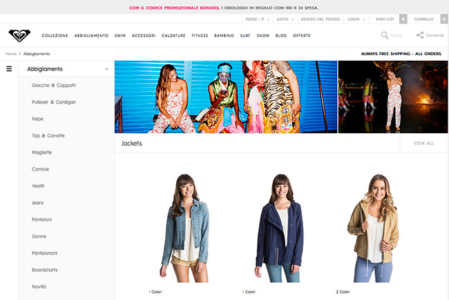 sito web ecommerce moda abbigliamento